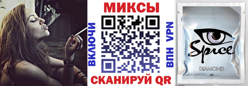 Бутират вода  Купить где  Белёв 