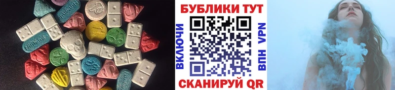 Купить где  Белёв  ЭКСТАЗИ бентли 