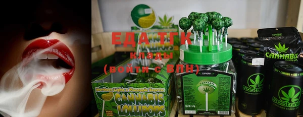 стафф Кодинск