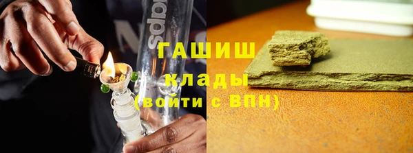 стафф Кодинск