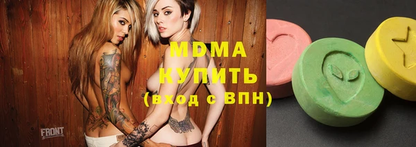 mdma Козельск