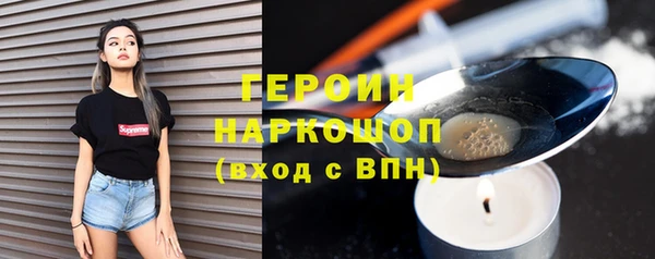 mdma Козельск
