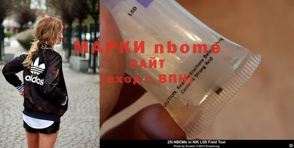 mdma Козельск