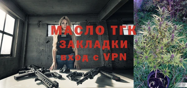 стафф Кодинск