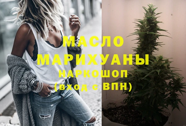 mdma Козельск