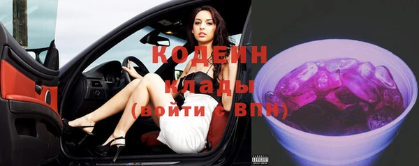 mdma Козельск