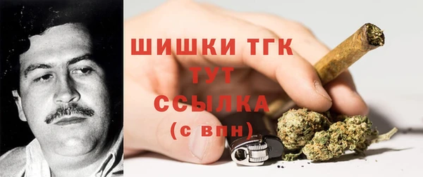 mdma Козельск