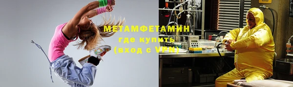 mdma Козельск