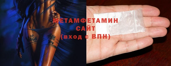 стафф Кодинск