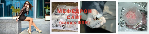 стафф Кодинск