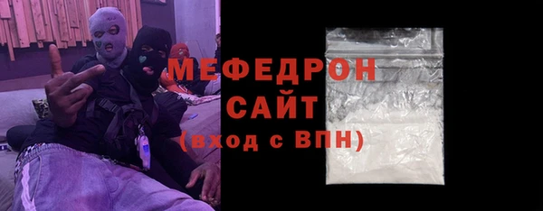 mdma Козельск
