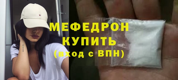 mdma Козельск