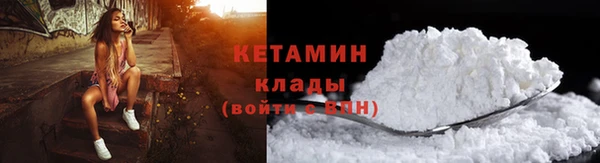mdma Козельск