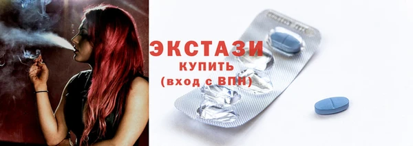 mdma Козельск