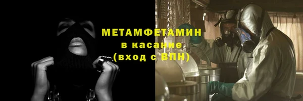 стафф Кодинск