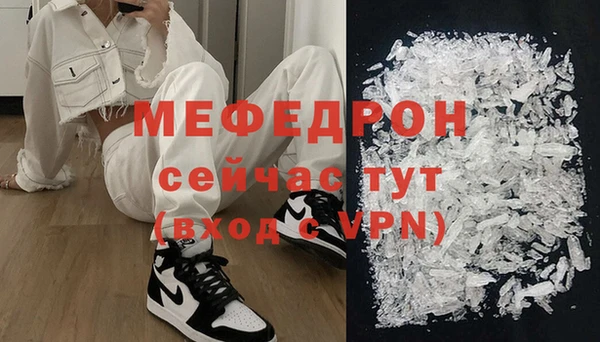 стафф Кодинск