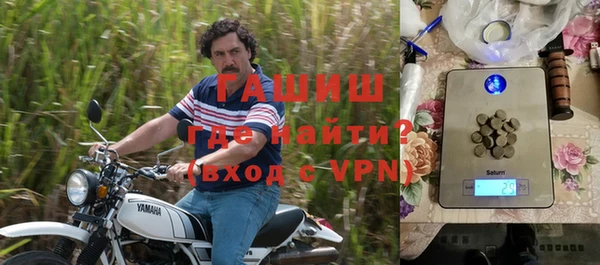 стафф Кодинск
