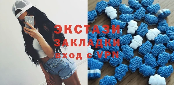 стафф Кодинск