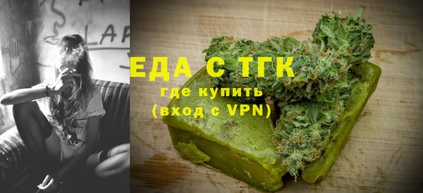 mdma Козельск