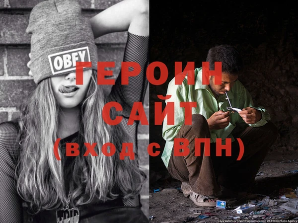 mdma Козельск
