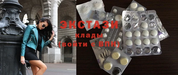 mdma Козельск