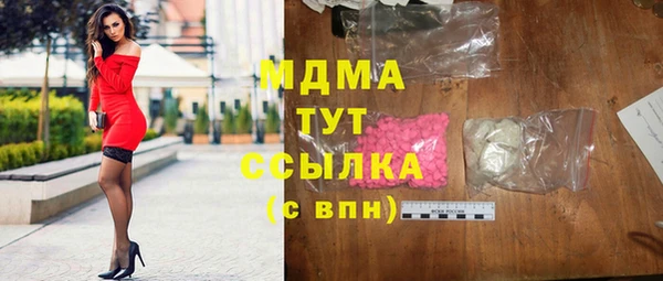 mdma Козельск