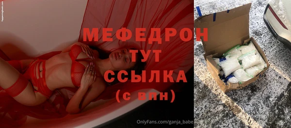 mdma Козельск